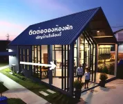 Destino Hotel Surin