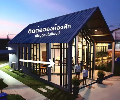 Destino Hotel Surin Hotels in 
