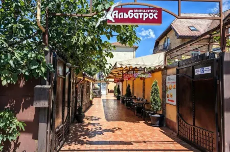 Гостевой дом «Альбатрос»