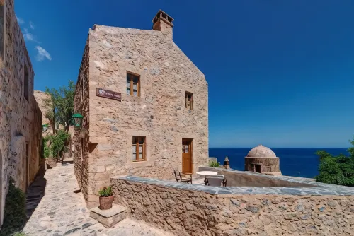 Malvasia Traditional Hotel Hotels in Monemvasia