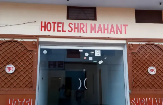 奧拉奇哈馬漢特先生酒店