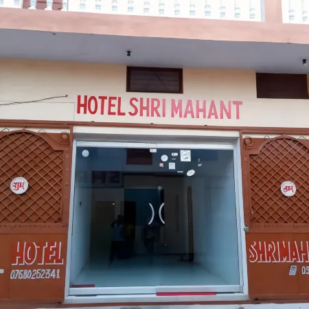 Hotel Shri Mahant Orchha 5 Mint Walking from Ram Raja Temple