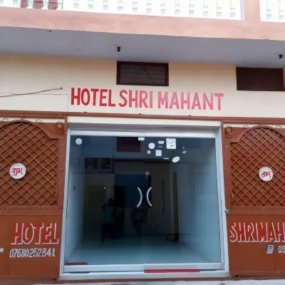 Hotel Shri Mahant Orchha 5 Mint Walking from Ram Raja Temple