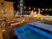 Daecheon Relax Pension