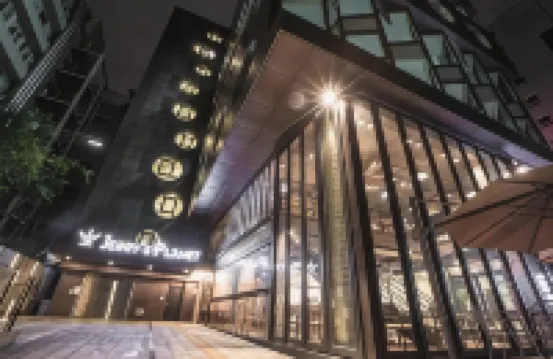 เจอร์รีส์ แพลเน็ต โรงแรมใกล้ซอโช