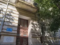 Moosica Hostel Hotels near Tbilisi Railway Station