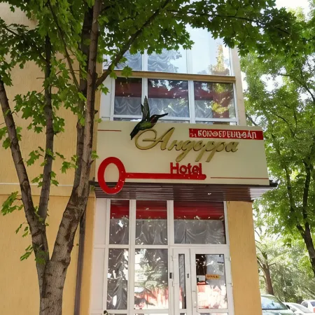 Автор на Дальней