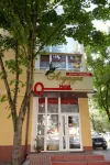 Andorra Hotel - 2 ดาว