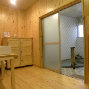 Horieya 日式旅館