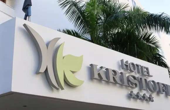 克里斯託夫酒店