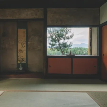 Yamaura Stay KINKEI