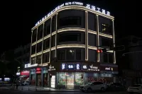Zhegonjioudiang