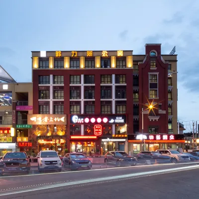 Felice Hotel (Guangzhou Baiyun Railway Station Baixin Plaza) Hotels near Hui. Creative Industrial Park