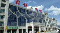 Menyuan West Hotel