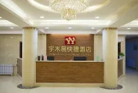 Yumuyi Express Hotel - Pet friendly