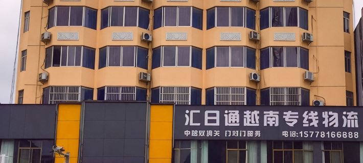 Pingxiang Yutian Hotel Hotels in Pingxiang