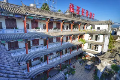 Lincang Yihai Hotel Hoteles en Cangshan Scenic Area