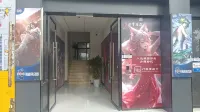 jiuxiaodianjing
