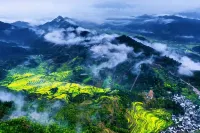 Muxue Yiju 270° Panoramic Mountain View Resort (Hangling Scenic Area Branch) - Romantic