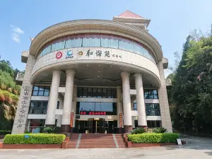 长旅沁庐云栖酒店(井冈山茨坪景区店)