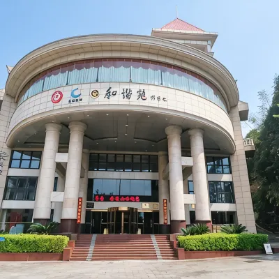 Jinggangshan Changtian Hexieyuan (Jinggangshan Scenic Area Ciping) Hotels near Dajing Scenic Spot
