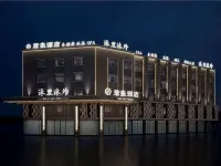 君豪酒店（東陽木雕城五馬塘店） 東陽酒店
