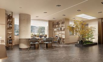Su Zhou Bu Fan Hotel(Guanqian Street Pingjiang Road)