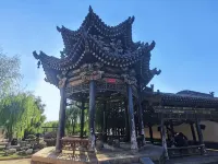 Pingyao Kangqianji Mansion (Pingyao Ancient City Scenic Area Store) - Romantik
