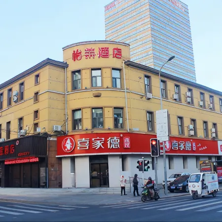 Elan Hotel (Changchun People's Square Jida Second Hospital)