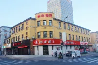 Elan Hotel (Changchun People's Square Jida Second Hospital) - sarapan