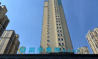 City Comfort Inn (Suizhou Railway Station)