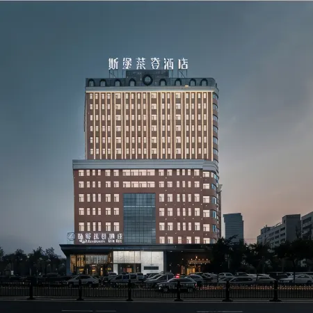 Splendent Hotel