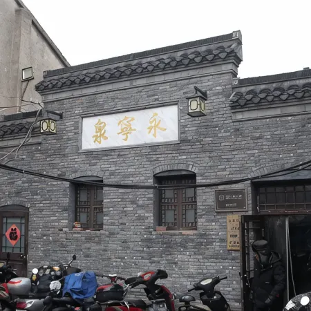 Jiyuan Boutique Homestay (Yangzhou Dongguan Street)
