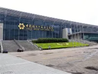 柏楓飯店公寓（琶洲會展大塘地鐵站店） 大塘站附近的飯店