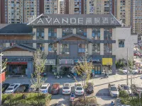 La Fontaine Hotel (Yichun Wanzai Ancient City Branch) - parkir