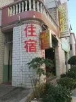 Hua'an Lake Bin Hotel