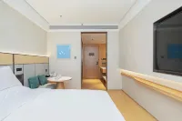 JI Hotel (Yantai Wanda Plaza Huanshan Road) - 3-Star