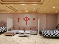 Jinlong Hotel (Yi'an Star-Star Store) - 2-stjärniga