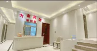 Bazhong Zijin Hotel - Airport Shuttle