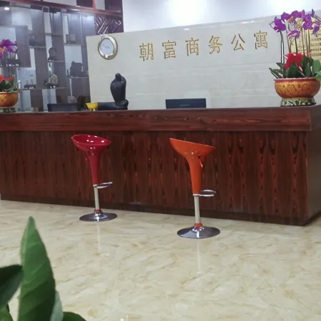 Chaofu Business Apartment