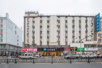 한팅 익스프레스 난창 훙구탄 인터내셔널 컨벤션 센터 - 2성급