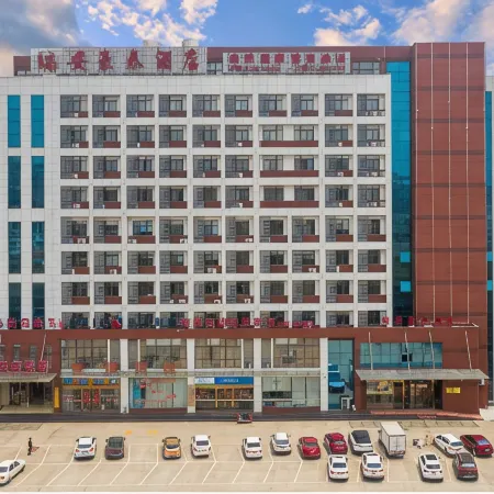 Haotai Hotel (Ruian Jianye)