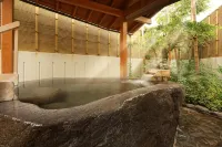 Yubo Ichiraku TENDO SPA&BREWERY - balneario
