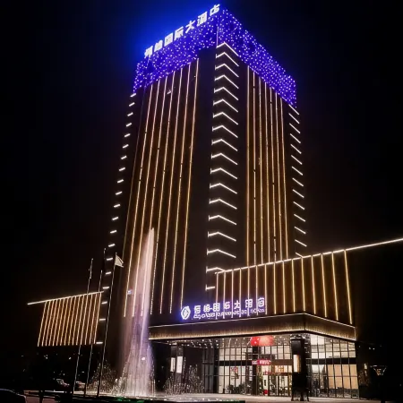 Hengfeng International Hotel