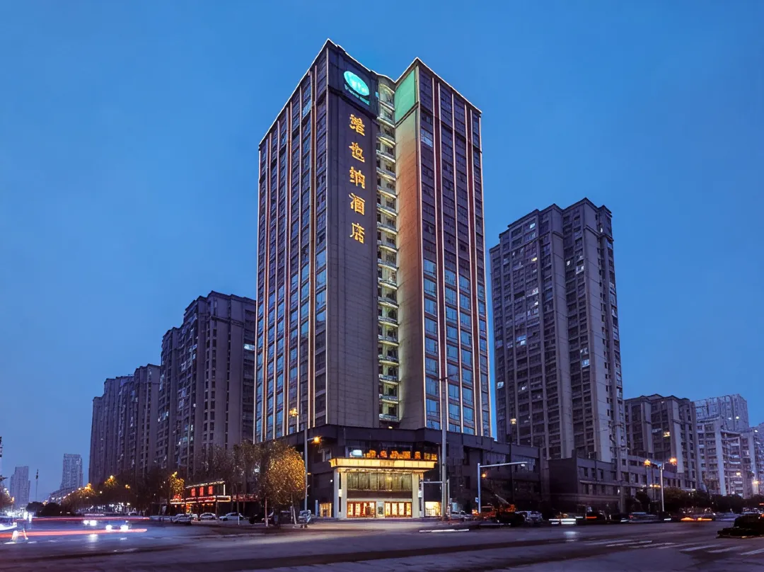 Vienna Hotel - Huaibei