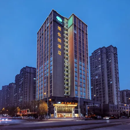 Vienna Hotel (Huaibei Railway Station Wanda Plaza)