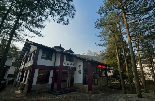 Tianzhu Mountain Villa