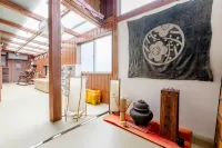 Guest House Kominka Nagomi - 2-Star