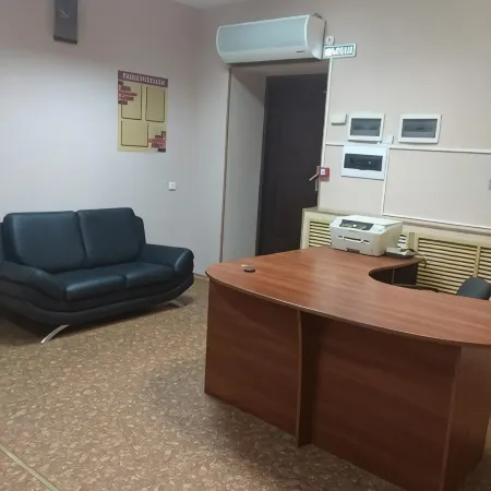 Спектр
