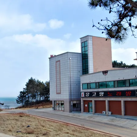 Dangjin Janggohang Pension